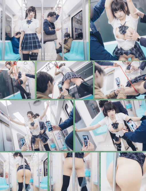 慕慕 地铁露出 JK高中生 1-原神图库